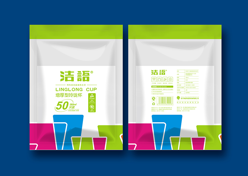 太原VI设计公司