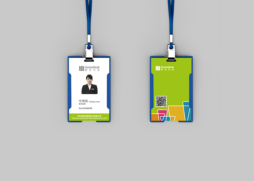 太原VI设计公司