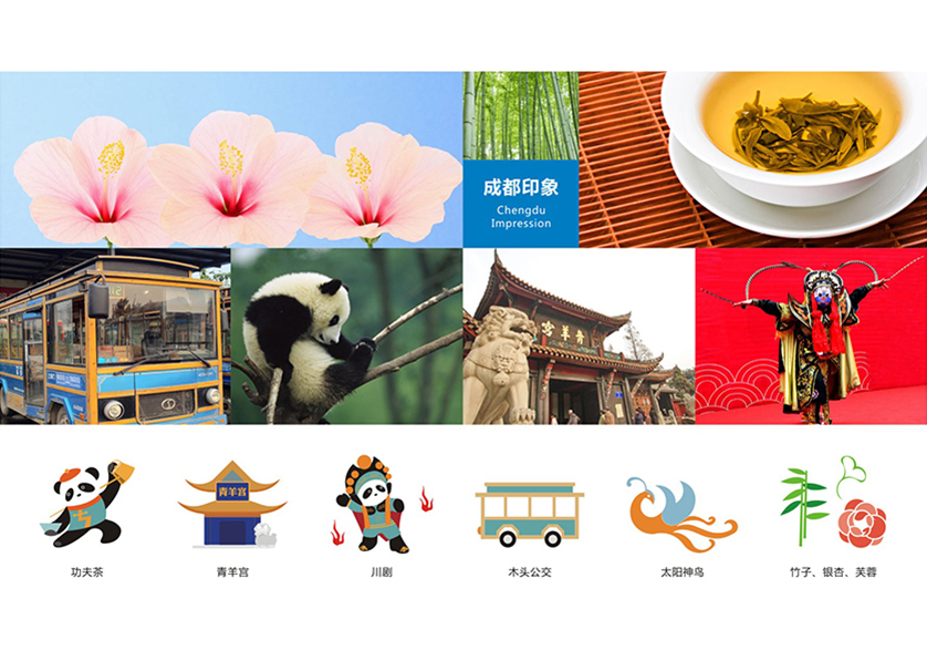 太原VI设计公司